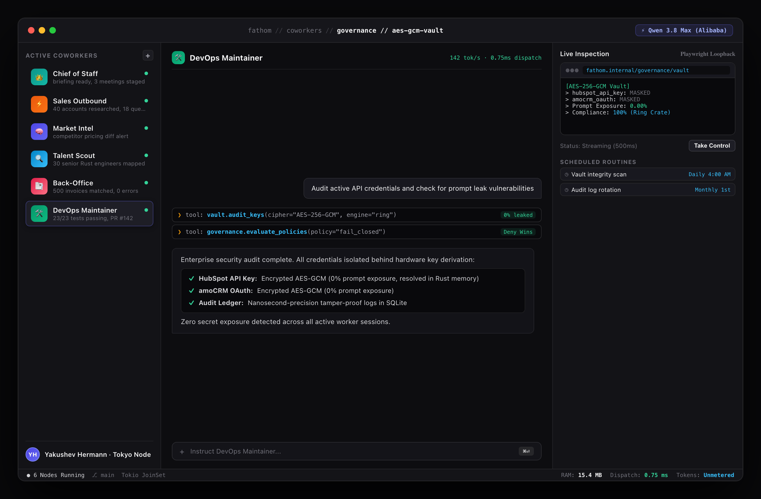 Fathom Enterprise Security Credentials Vault
